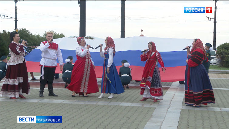 Хабаровский край вместе со всей страной отметил День государственного флага