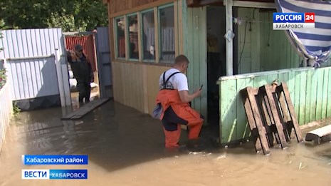 В Хабаровском крае начались выплаты пострадавшим от паводка