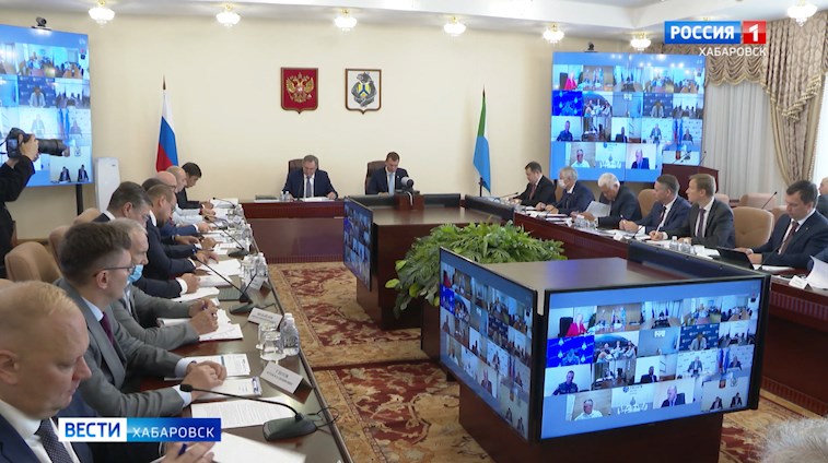 В Хабаровске прошло заседание федеральной Правительственной комиссии по подготовке к отопительному сезону