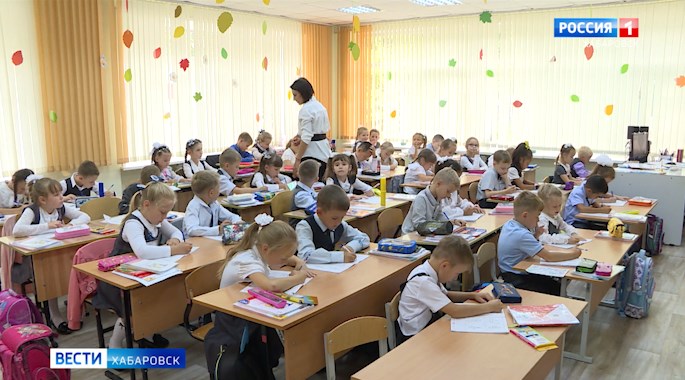 Дан старт строительству новой школы в границах улиц Вахова – Сысоева в Хабаровске
