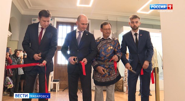 Три новых этнографических зала открылись в Хабаровском краевом музее им. Гродекова