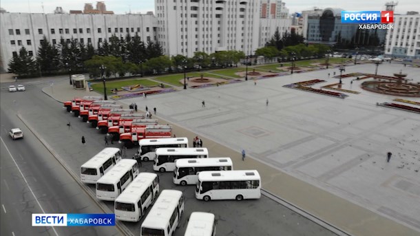Новые автобусы и пожарные машины отправились в районы Хабаровского края
