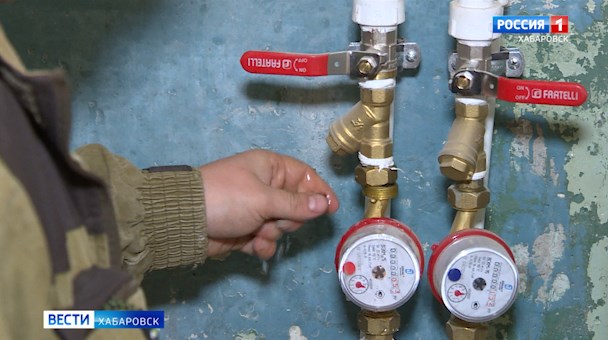 В Хабаровском крае неплательщики за тепловую энергию  рискуют остаться без горячей воды