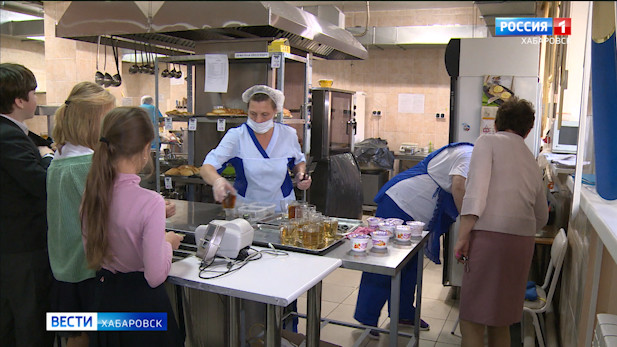 Хабаровские родители проверяют качество питания в школах