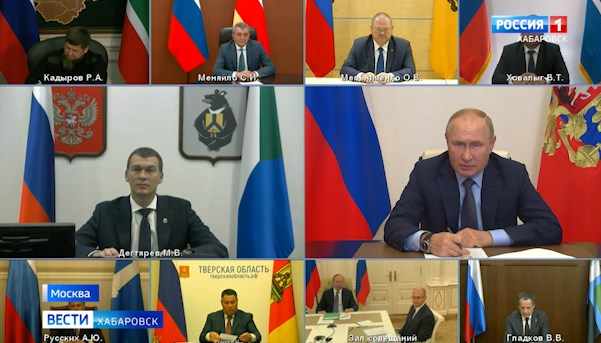 Владимир Путин провел встречу с избранными главами регионов