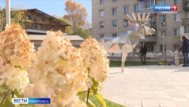 Новый сквер с необычными арт-объектами открылся в Комсомольске
