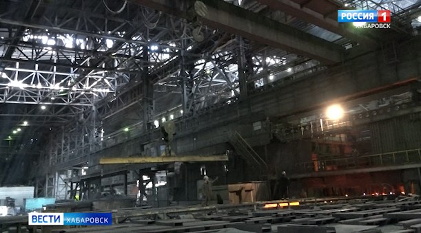Производственные процессы усовершенствуют на двух крупных заводах Комсомольска и Амурска