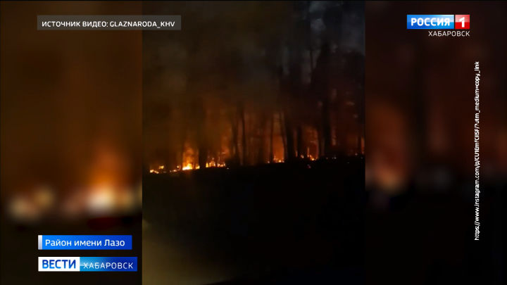 Сразу несколько серьезных возгораний были зафиксированы в районе имени Лазо