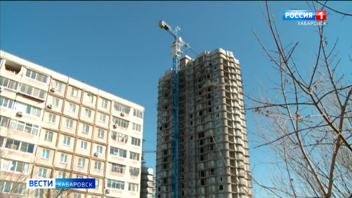 Минстрой России поддержал инициативу о смене подрядчика на  долгострое «Эдельвейс» в Хабаровске