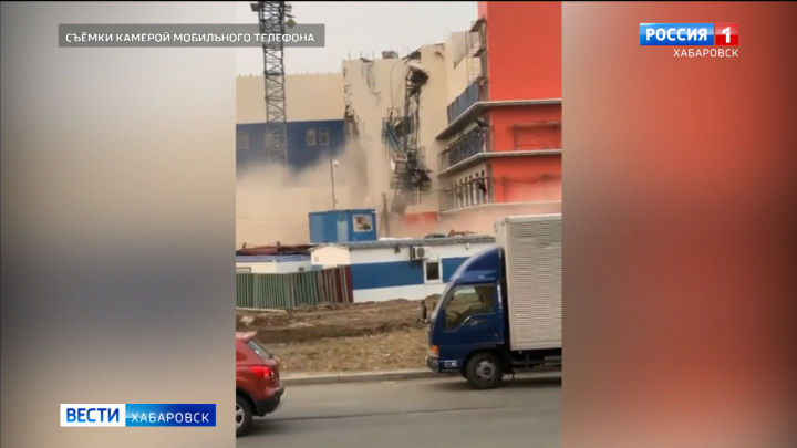 По факту падения строительного крана в Хабаровске возбуждено уголовное дело