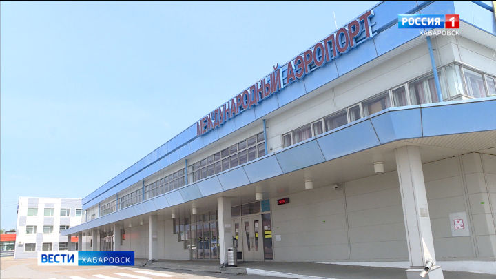 Из международного аэропорта Хабаровска стартовали прямые рейсы в Дубай