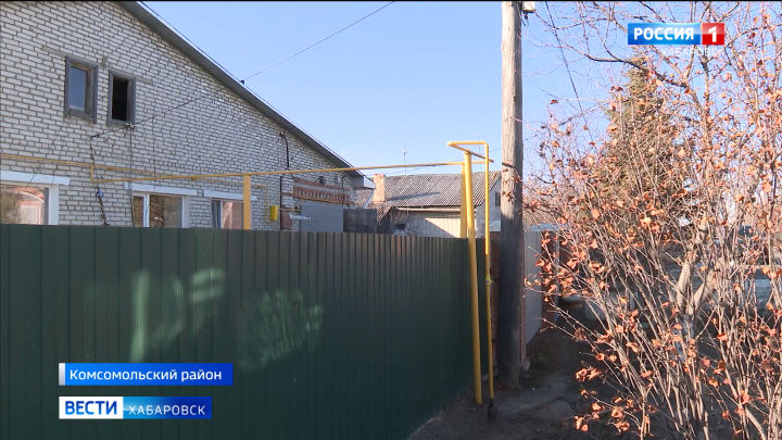 В Комсомольском районе начали подводить голубое топливо по программе ускоренной газификации