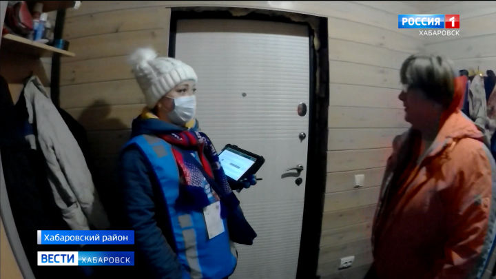 В Хабаровском крае начали переписывать владельцев «дальневосточных гектаров»