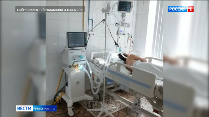 В Хабаровском крае зафиксирован антирекорд — регион перешагнул отметку 500 случаев ковида за сутки