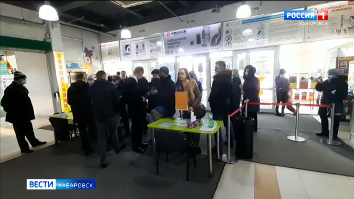 Торговые центры Хабаровского края перешли на новую антиковидную систему