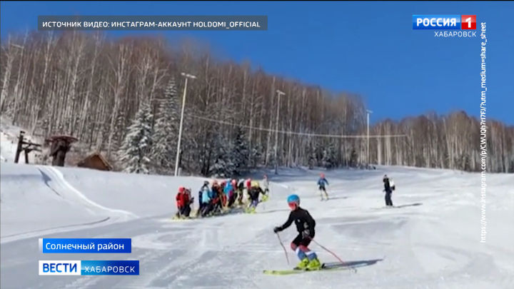 Горнолыжный сезон стартовал в Хабаровском крае