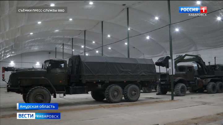 Уникальное укрытие развёрнуто в военном городке на строительстве второй ветки БАМа