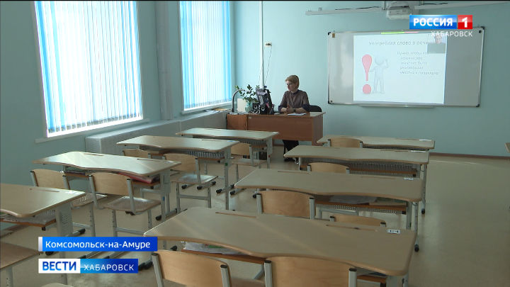 Из-за непогодных условий в ряде районов Хабаровского края занятия в школах перевели на дистант