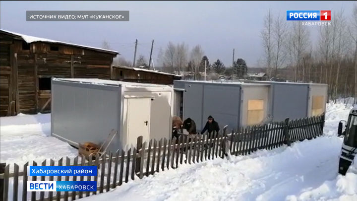 В Хабаровском крае активно идет замена устаревших деревянных электростанций