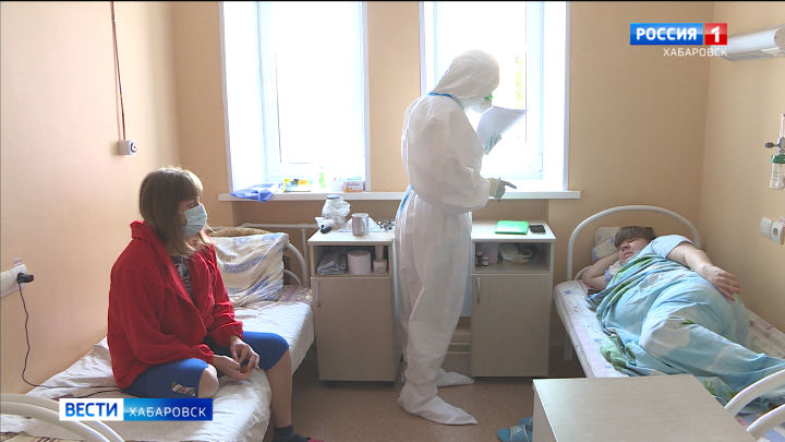 В Хабаровском крае снова увеличили количество ковидных коек — теперь около 2800