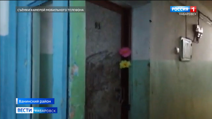 Глава СКР Александр Бастрыкин взял под контроль расследование уголовного дела в Ванинском районе