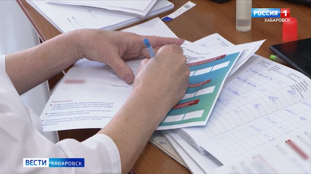 Первое уголовное дело по подделке сертификатов о вакцинации от ковида готовится к передаче в суд в Хабаровске