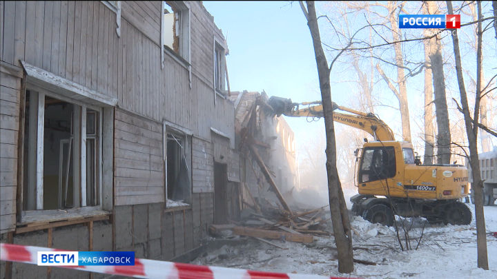 Еще один ветхий барак снесли в Хабаровске