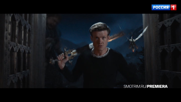 Сегодня в 21:30 на телеканале «Россия» премьера фильма «Последний Богатырь. Корень зла»