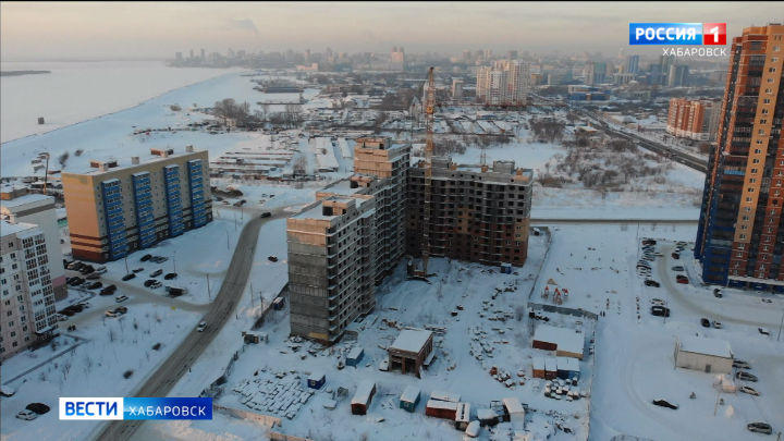В Хабаровске достроят последнюю многоэтажку в микрорайоне «Строитель»