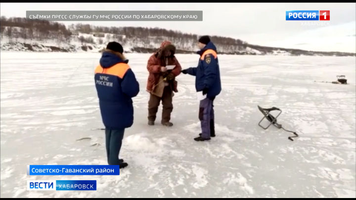 Рисковых рыбаков предупредили об опасности оказаться на льдине
