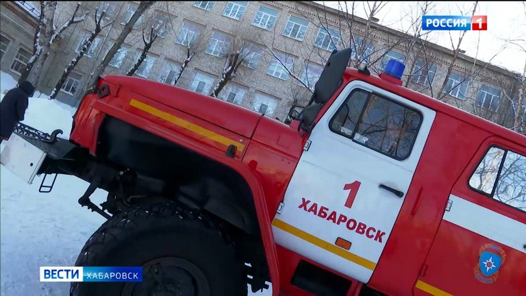 Хабаровским школам снова угрожают минированием