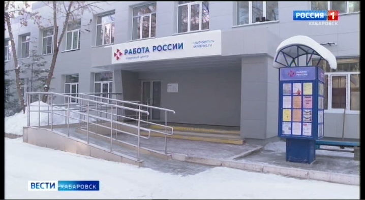 М. Дегтярев: Хабаровский край готов принять беженцев из Донбасса