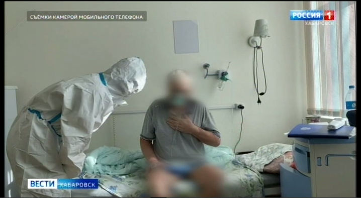 Врачи Хабаровска разработали новую методику реабилитации от последствий ковида