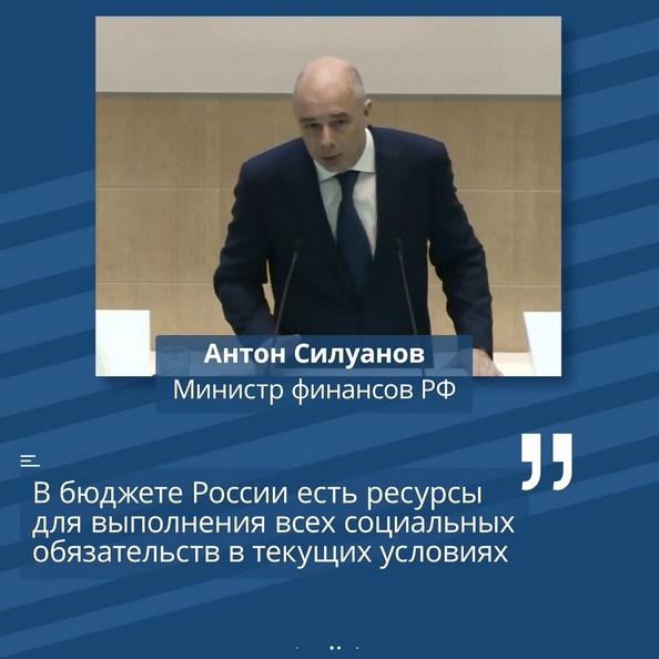 Мы справимся!