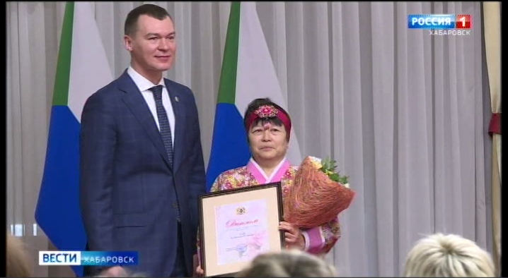 Имя «Женщины года» назвали в Хабаровском крае
