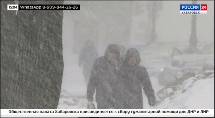 Метель и шквальный ветер ожидаются на праздники в Хабаровском крае