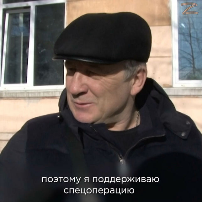 Мы поступили правильно!