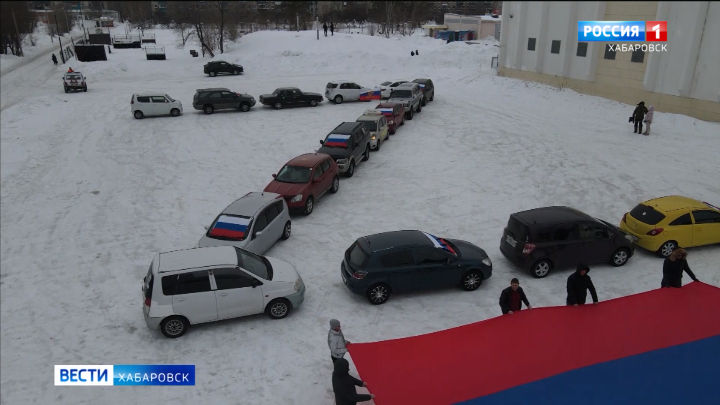 Автопробег в поддержку специальной операции на Украине прошёл в Комсомольске-на-Амуре