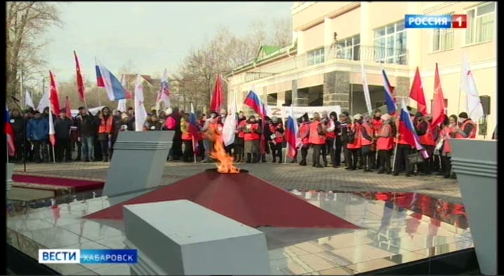 Акцию «Своих не бросаем!» организовали железнодорожники Хабаровска