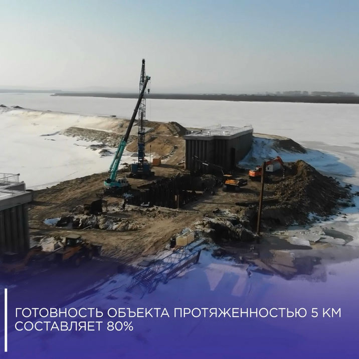 Губернатор Хабаровского края посетил значимые стройплощадки краевой столицы