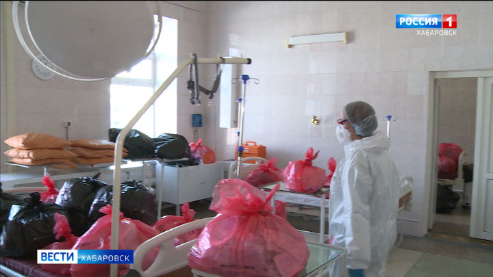 «Ковидный» госпиталь закрыли во Второй больнице Хабаровска