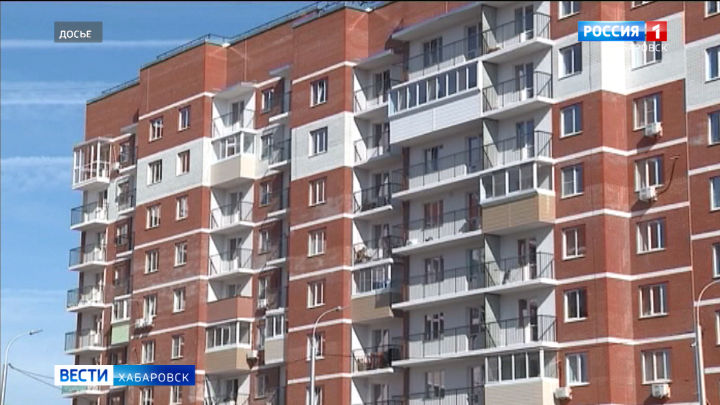 Правительство Хабаровского края: Внеплановых повышений тарифов ЖКХ не будет!