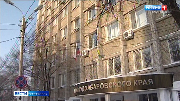 Серия хакерских атак на сайт арбитражного суда произошла в Хабаровском крае
