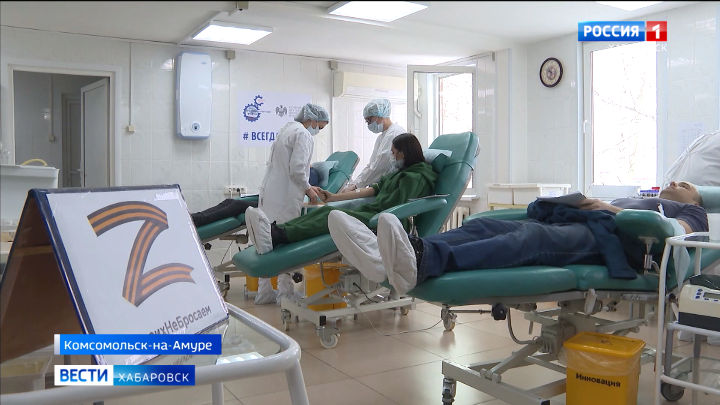 Доноры Города юности провели акцию в поддержку жителей Донбасса