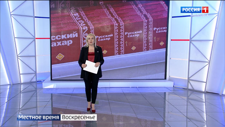 Краевой антикризисный план, подготовка к весенней посевной, акции в поддержку Донбасса