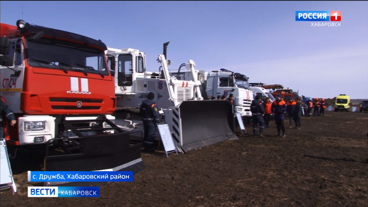 Смотрите в 21:05. Губернатор Хабаровского края принял участие в противопожарных учениях