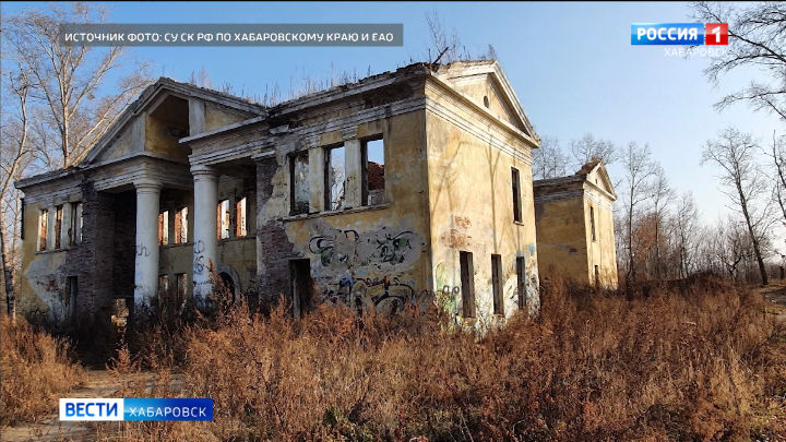 Следственный комитет Хабаровска завершил уголовное дело о причинении вреда здоровью подростка