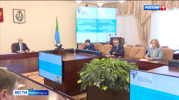 Одиннадцатая больница Хабаровска вернётся к привычному формату работы