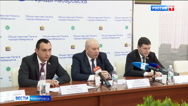 Общественники края обсудили с мэром Хабаровска и депутатами Госдумы помощь малому бизнесу