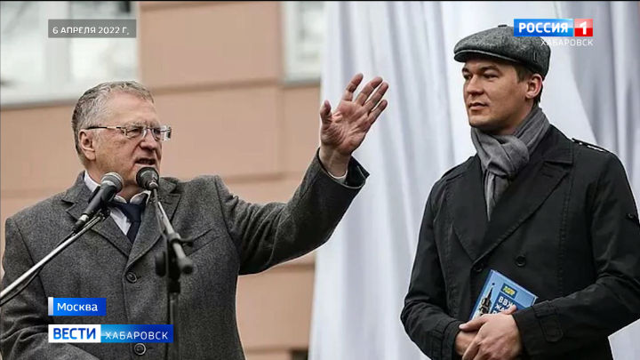 6 апреля не стало Владимира Жириновского